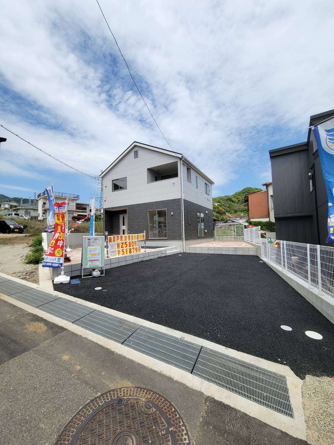 クレイドルガーデン呉市川尻町東４丁目　NO.1