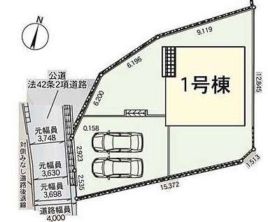 クレイドルガーデン呉市川尻町東４丁目　NO.1