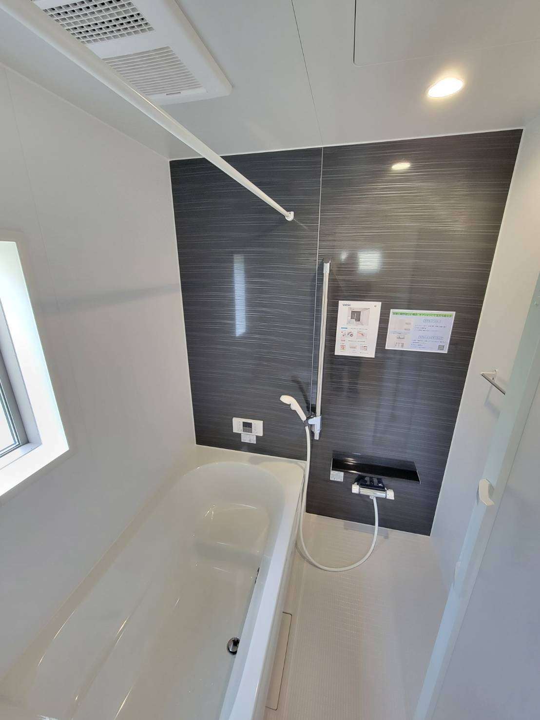 クレイドルガーデン呉市川尻町東４丁目　NO.1