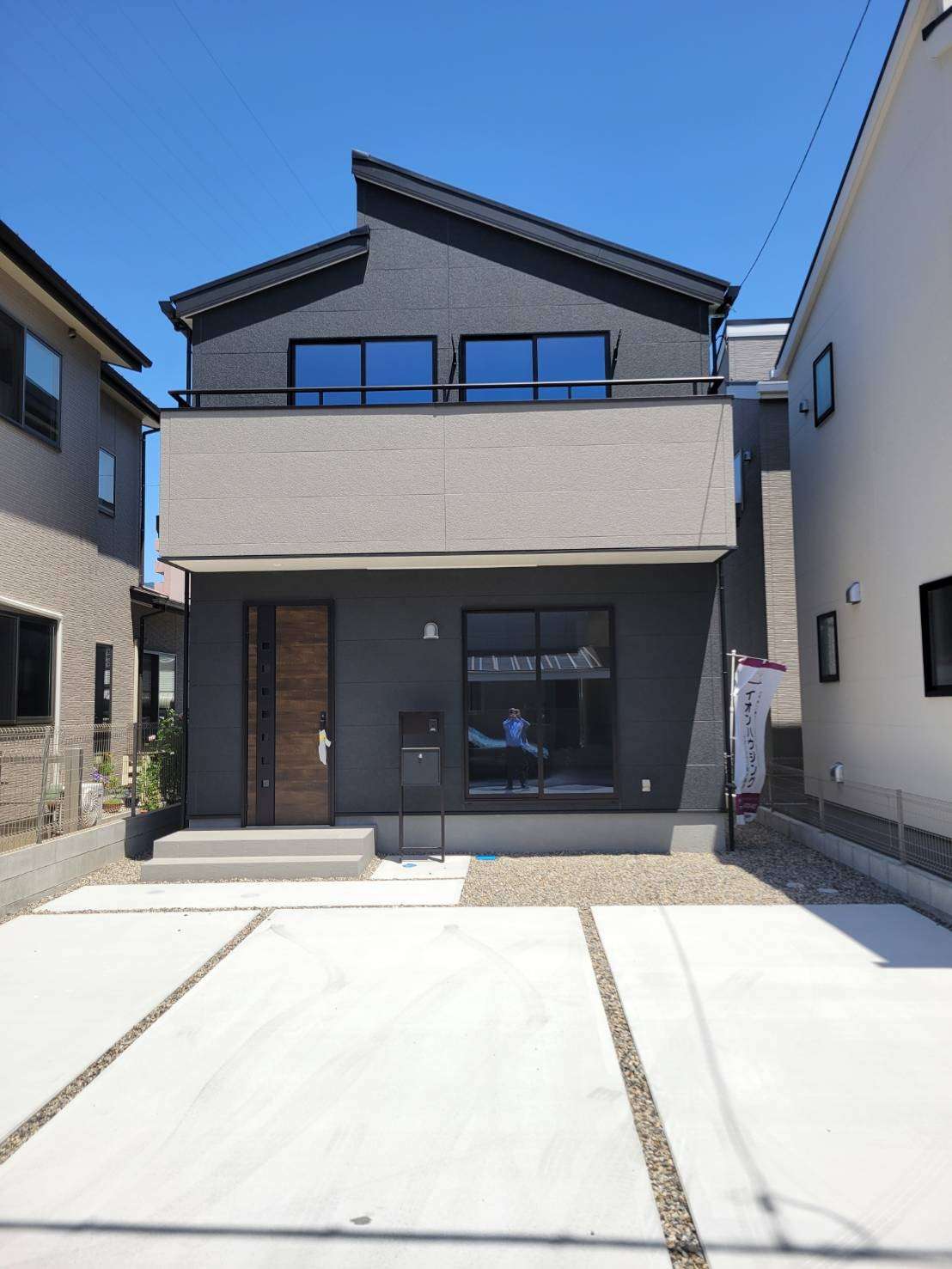 リーブルガーデン呉市広多賀谷１丁目　NO.2