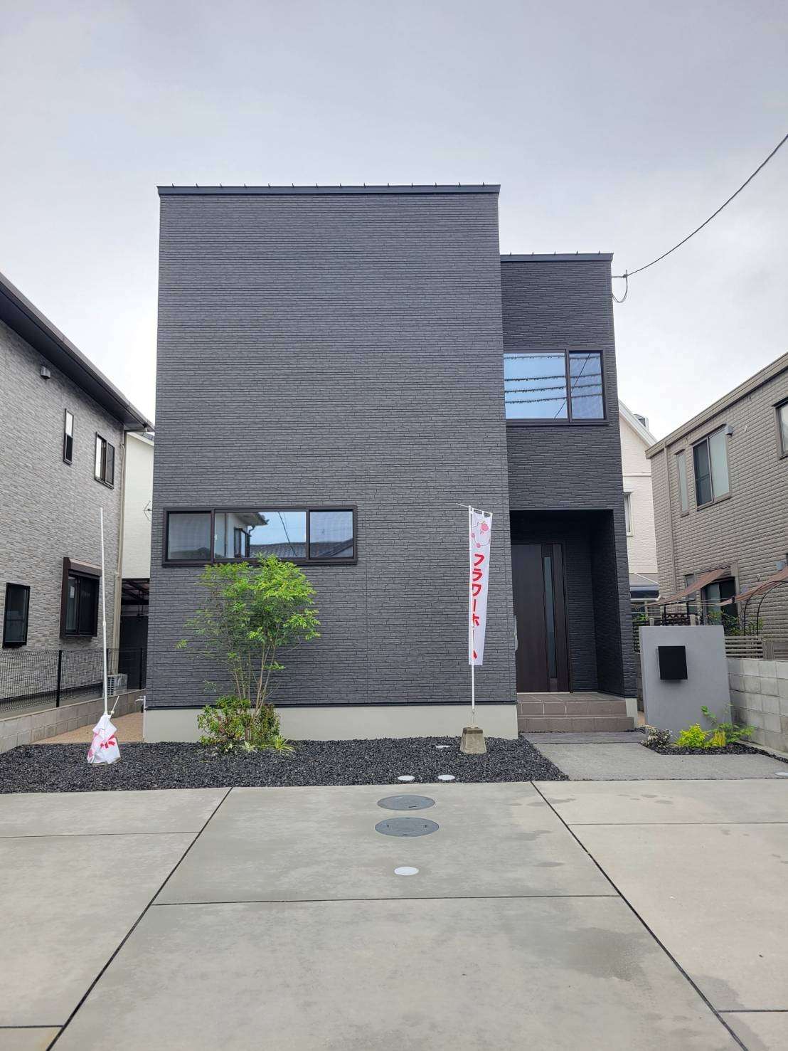 呉市　新築物件情報