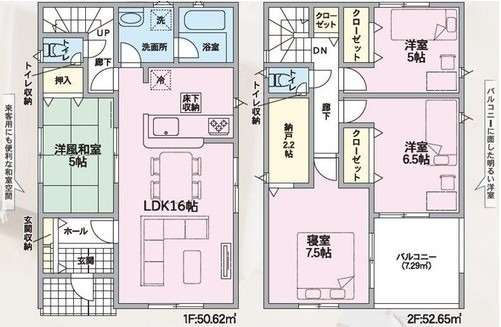 クレイドルガーデン呉市仁方桟橋通　NO.1