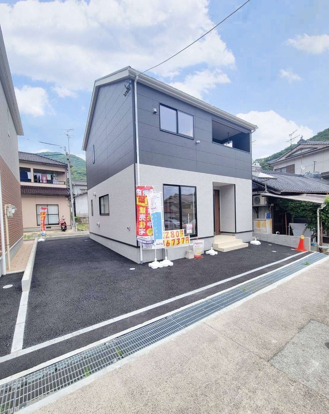 クレイドルガーデン呉市阿賀北7丁目第2　NO.2