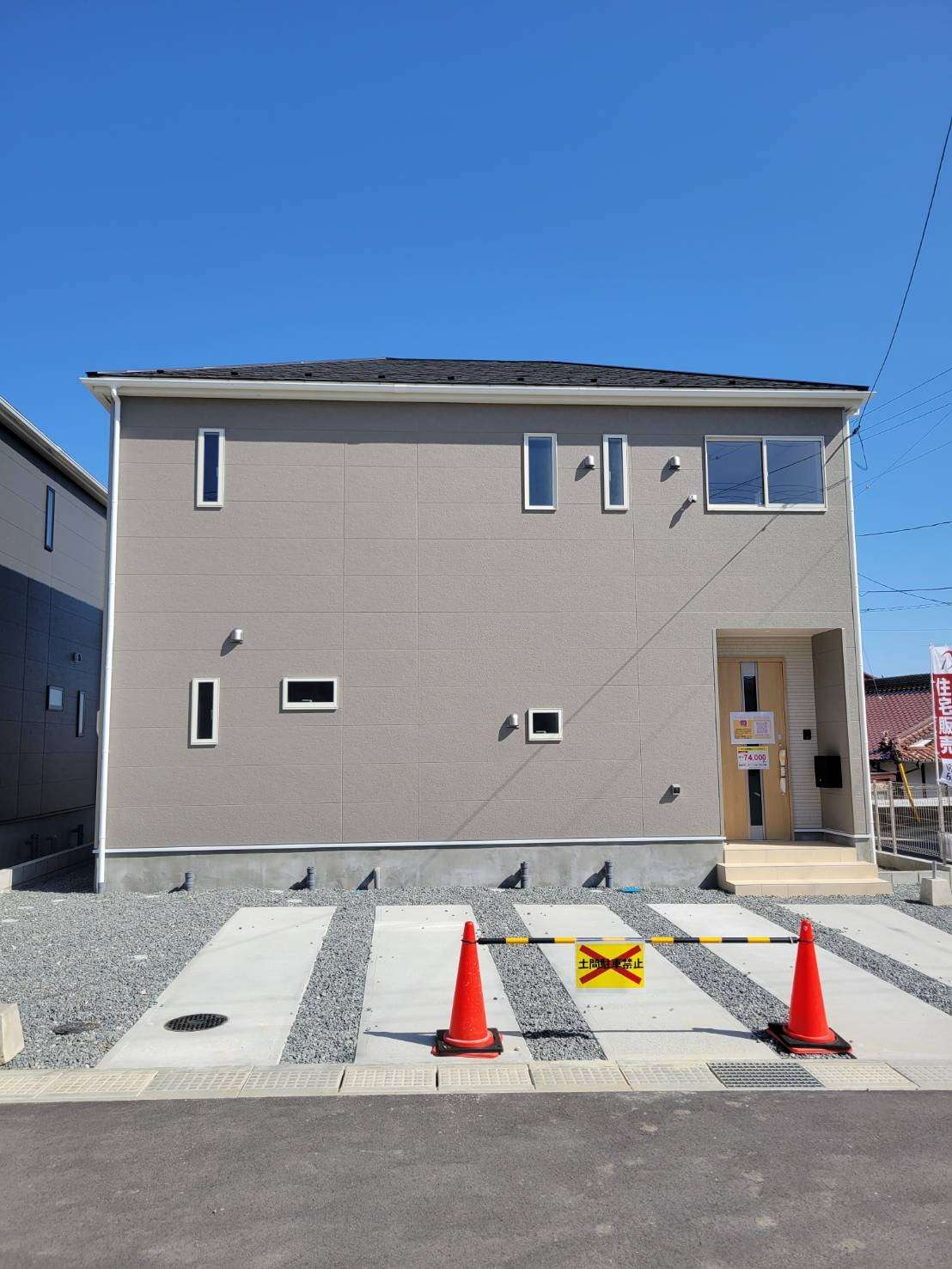 クレイドルガーデン東広島市八本松飯田4丁目　NO.1