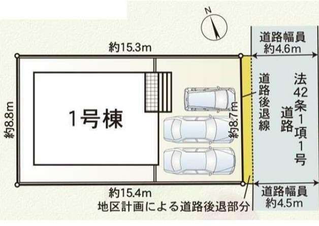 クレイドルガーデン呉市広吉松2丁目　NO.1