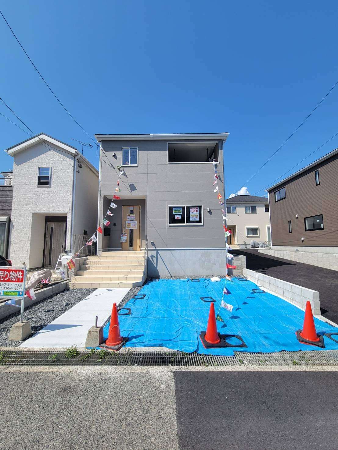 クレイドルガーデン呉市阿賀中央７丁目第1　NO.1