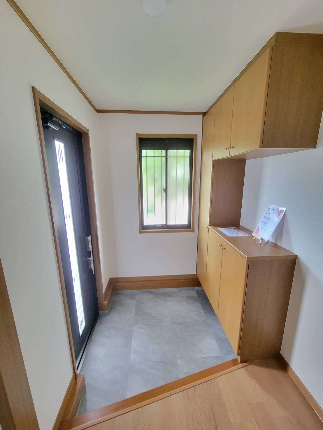 東広島市西条町田口　中古戸建
