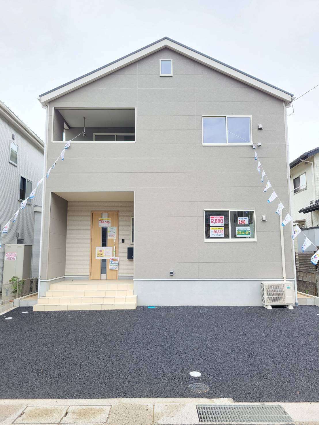 クレイドルガーデン呉市広徳丸町　NO.1