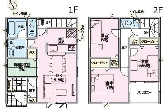 クレイドルガーデン呉市広杭本町　NO.1