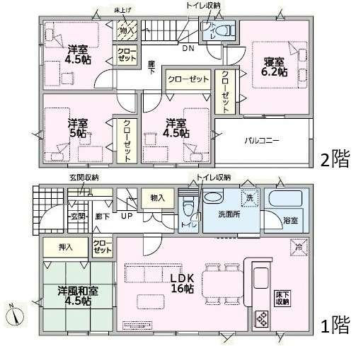 クレイドルガーデン東広島市西条町下見　NO.1