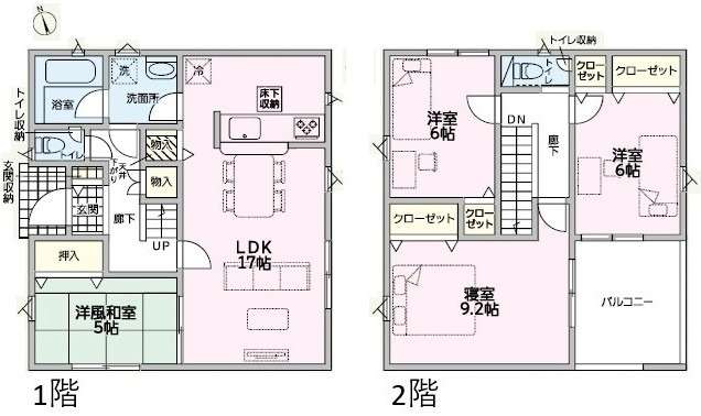 クレイドルガーデン東広島市西条町下見　NO.2