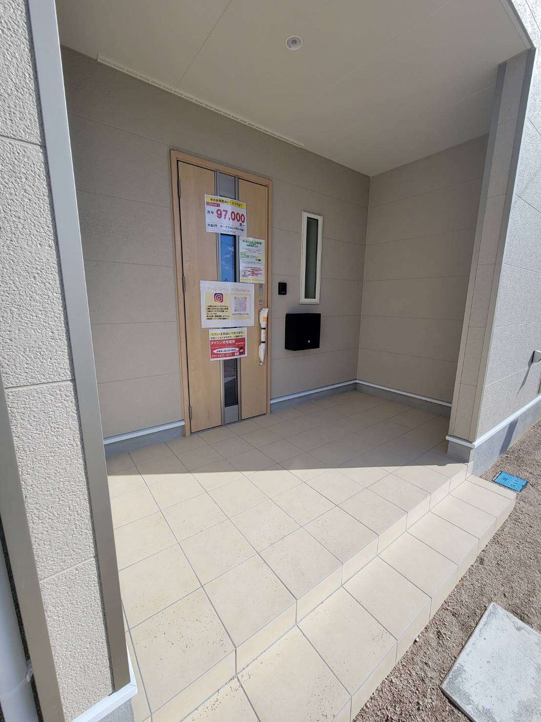 クレイドルガーデン東広島市西条町下見　NO.3