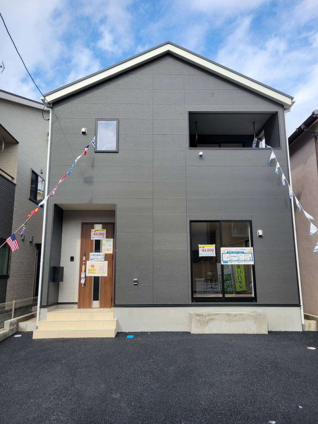 クレイドルガーデン呉市広杭本町　NO.1
